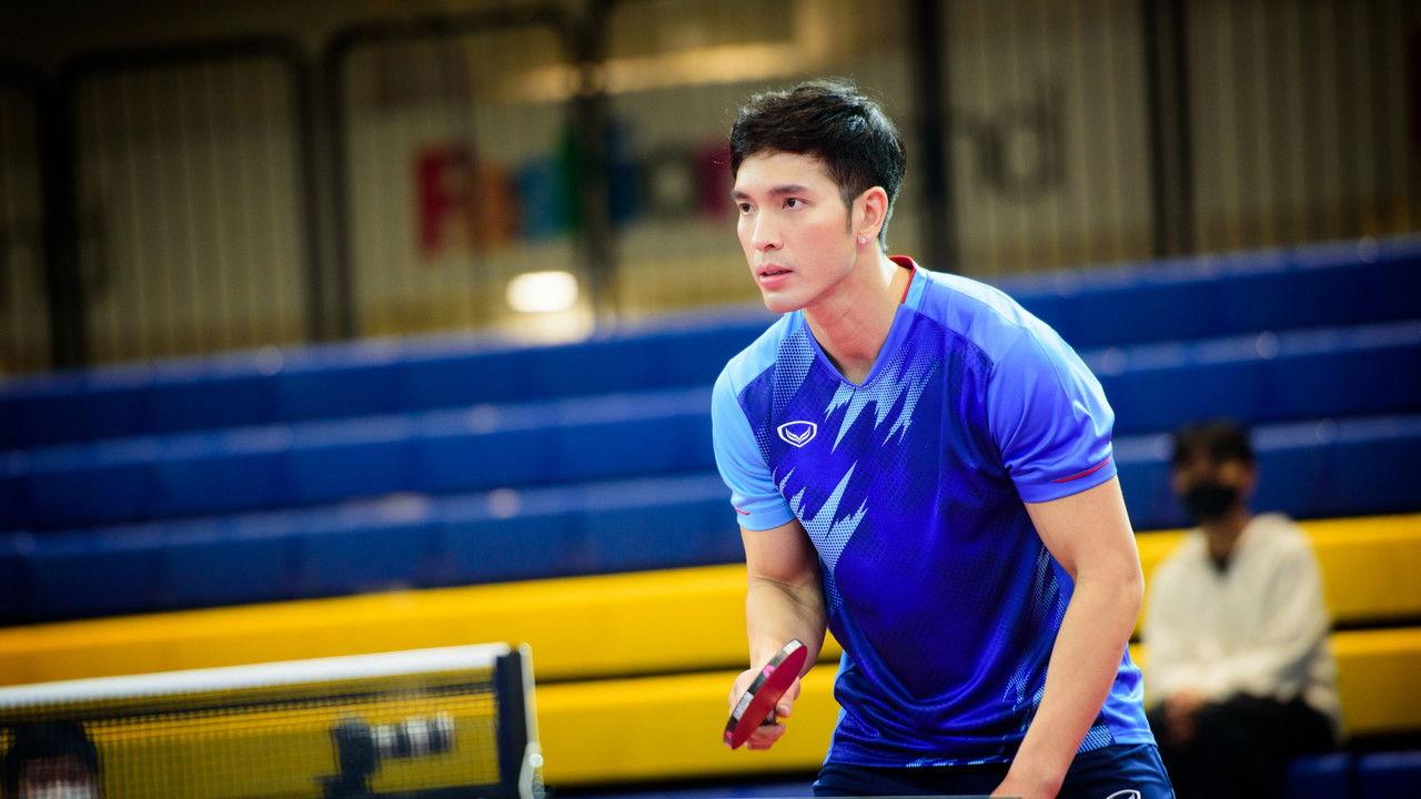 Super Match backdrop