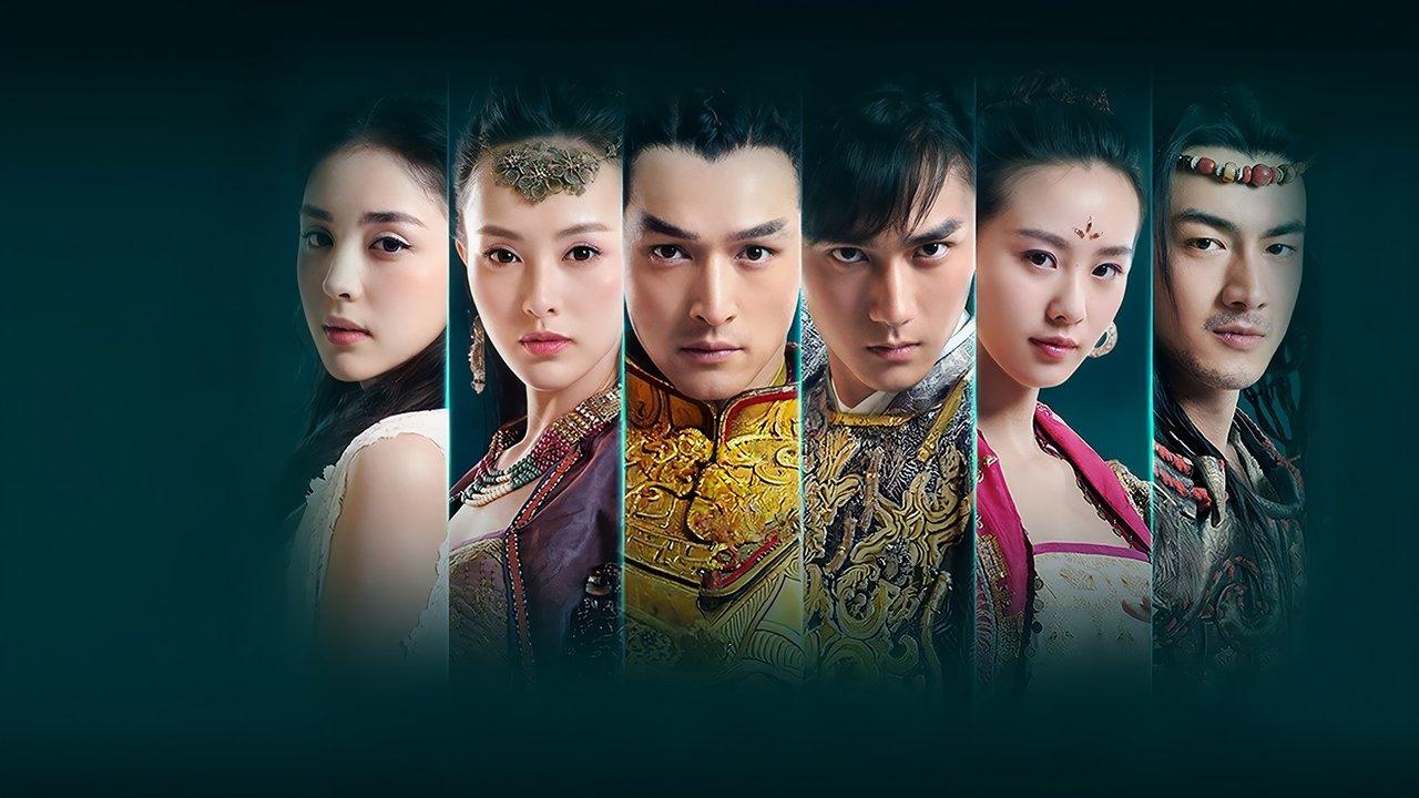 Xuan-Yuan Sword: Scar of Sky backdrop