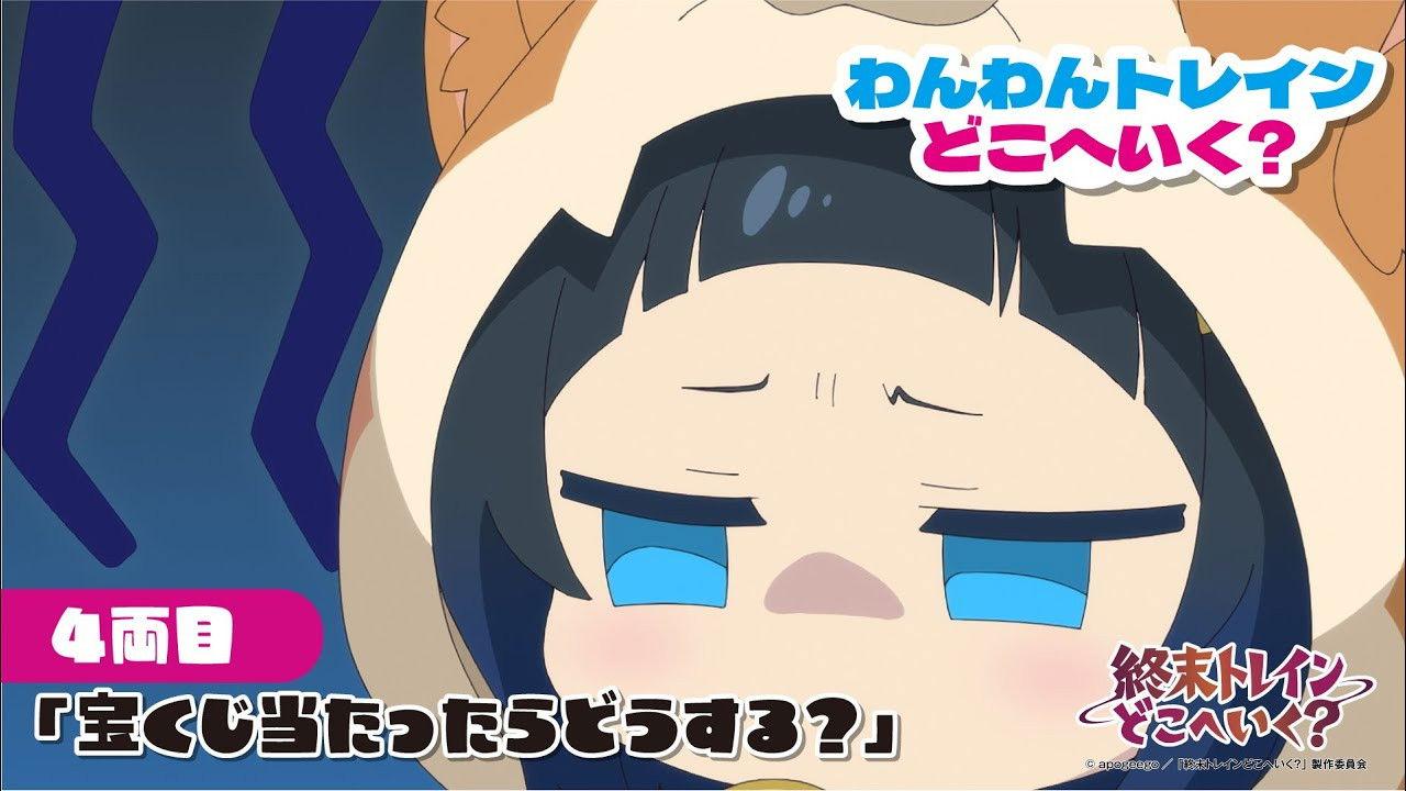 Mini Anime 04 - What Would You Do If You Won the Lottery?