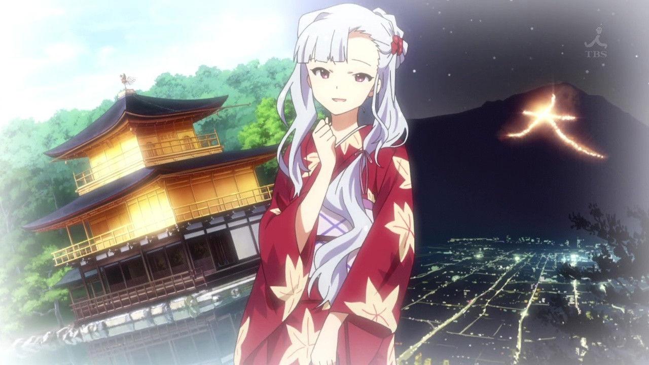 Like the Moon, That Disappears Behind Clouds