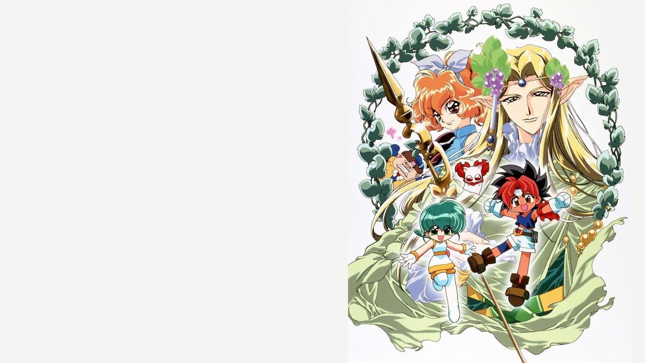 Mon Colle Knights backdrop