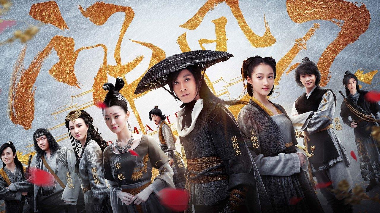 Dagger Mastery backdrop