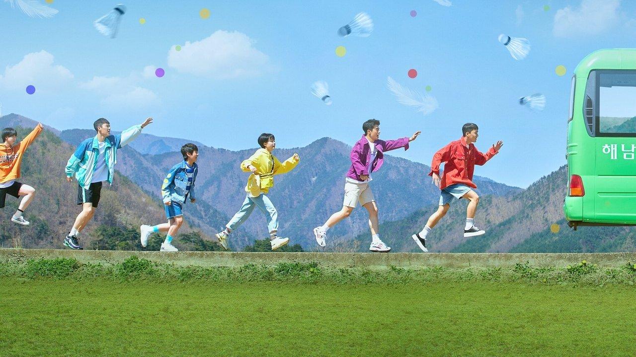 Racket Boys backdrop