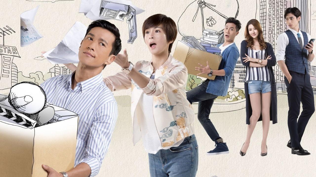 Stand By Me backdrop