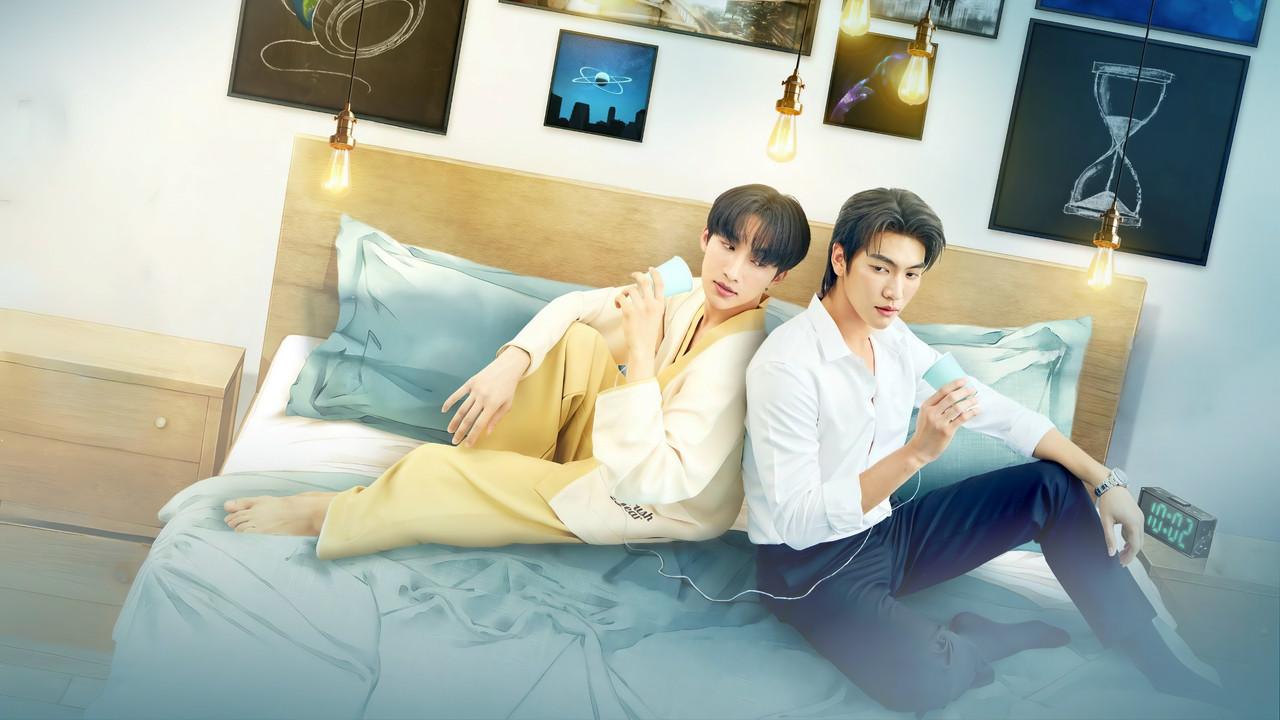 The Boy Next World backdrop