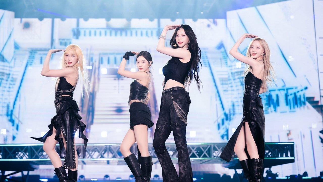 2024 aespa LIVE TOUR – SYNK:PARALLEL LINE – in TOKYO DOME -SPECIAL EDITION backdrop