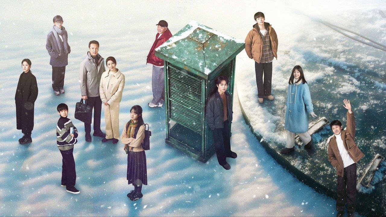 The Triple Echo of Time backdrop