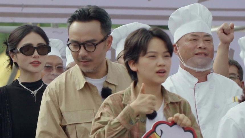 S2 Hunan Dialect Version Episode 9