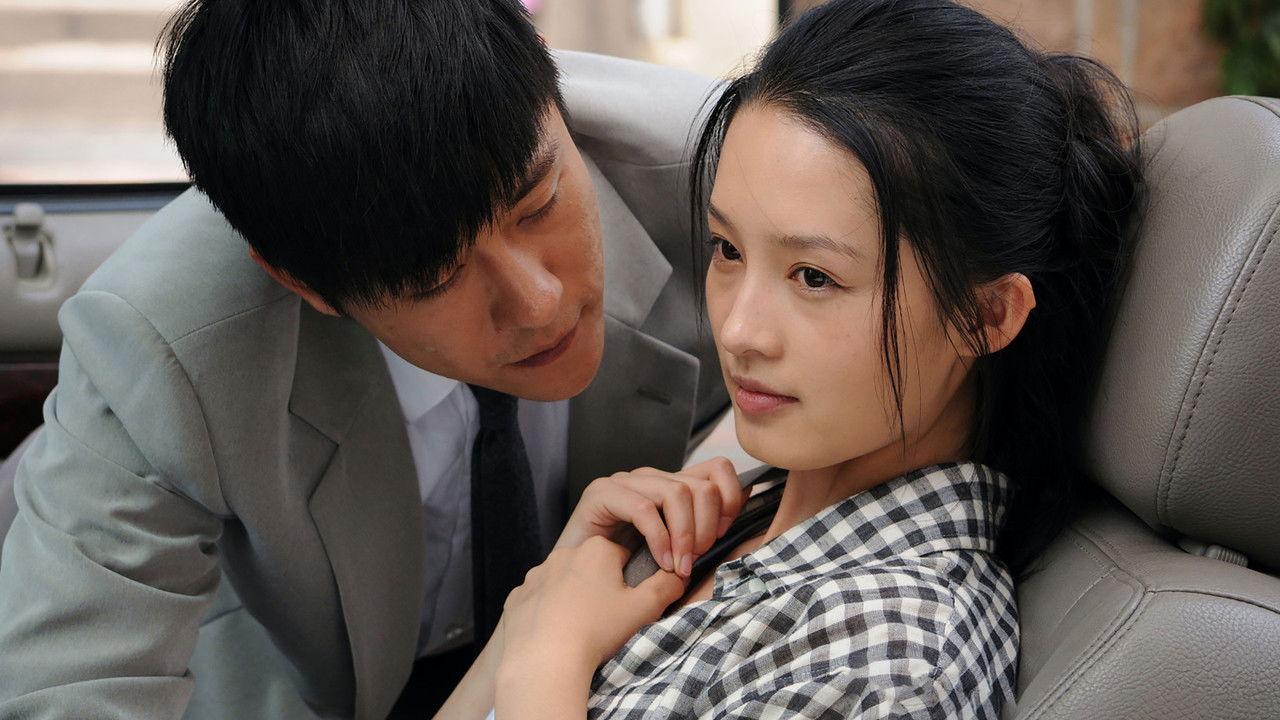 Stand By Me backdrop