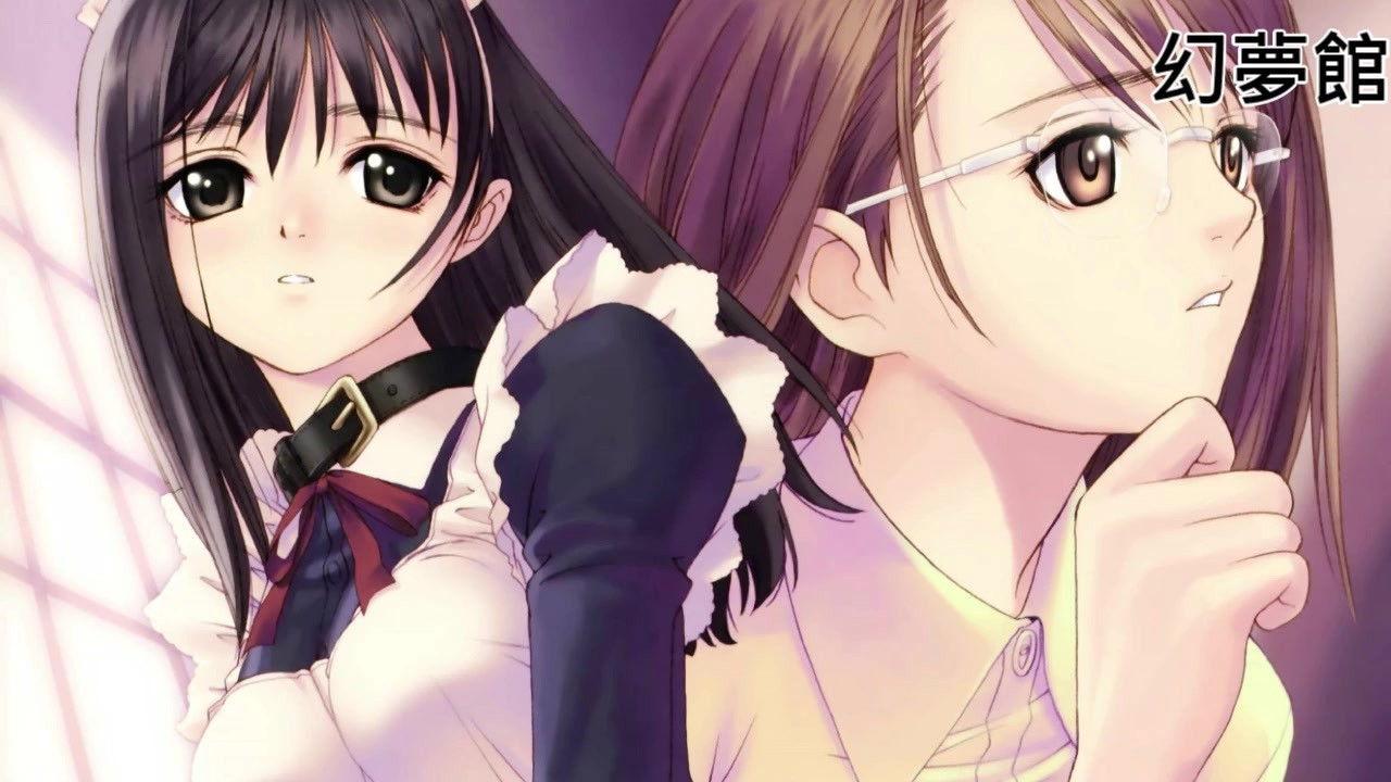 Genmukan: The Sin of Desire & Shame backdrop