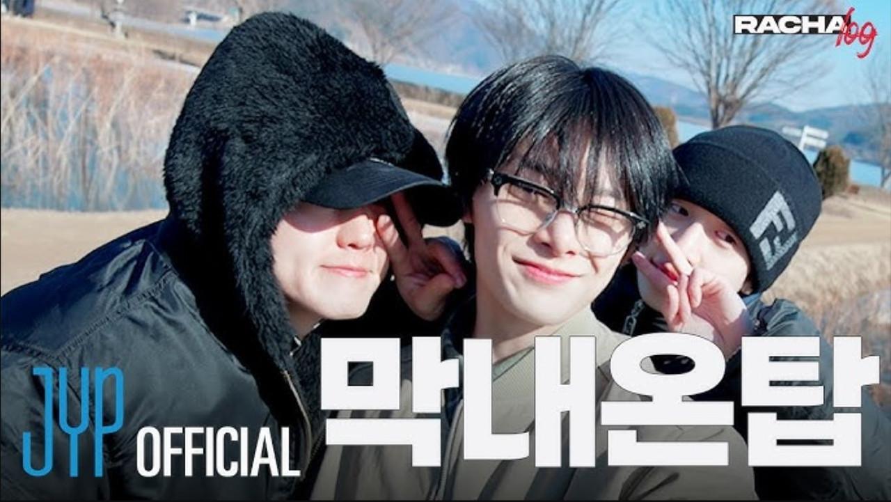 Ep.11 막내온탑 : Bang Chan X Changbin X I.N