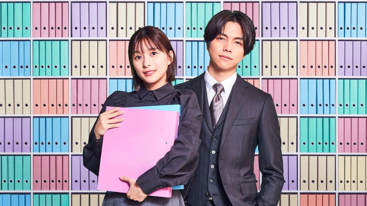 Isn’t It a Ripoff?: The Job of a New Member of the Intellectual Property Department backdrop