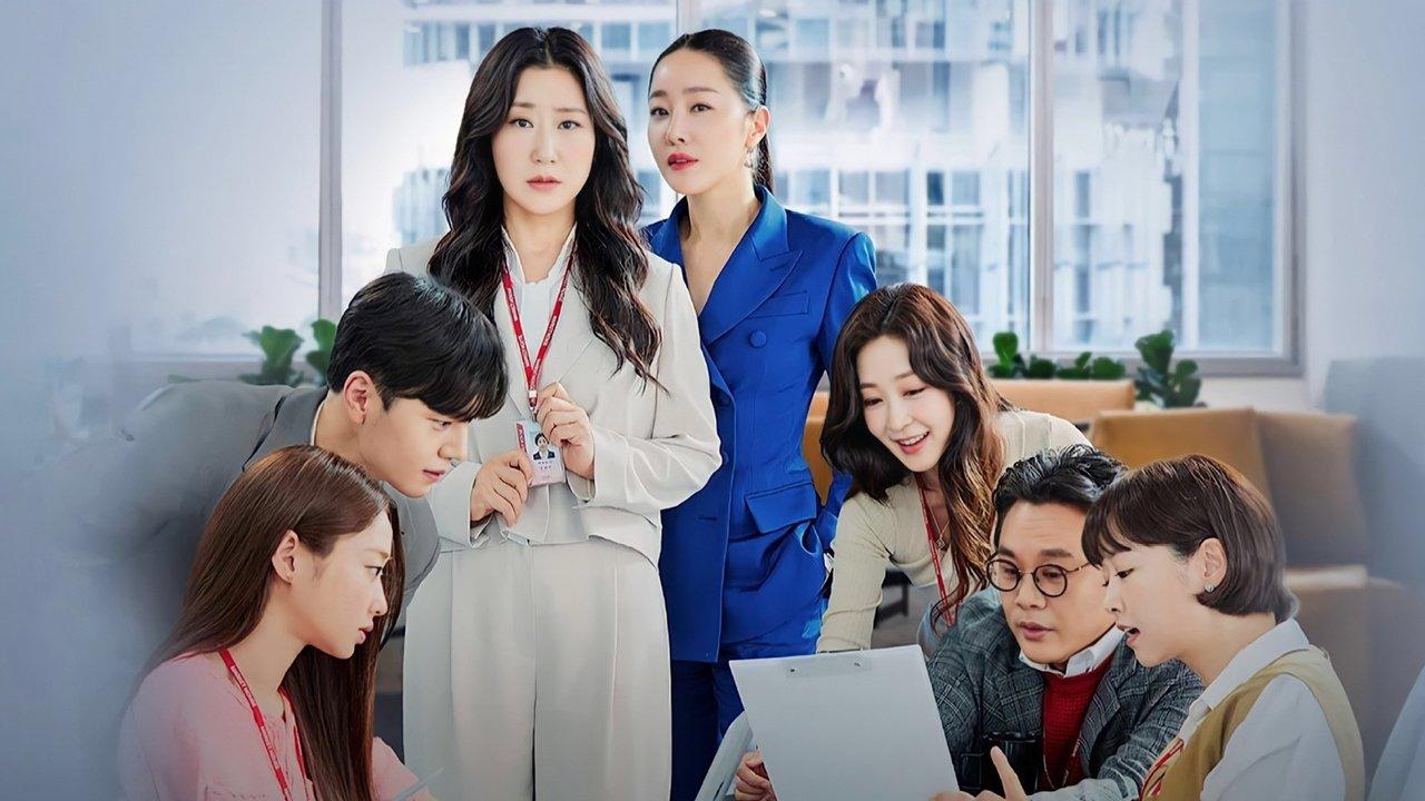 Cold Blooded Intern backdrop