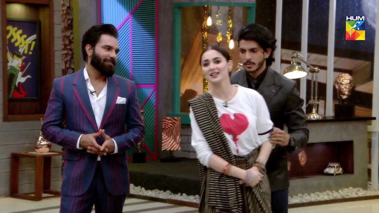 The After Moon Show backdrop