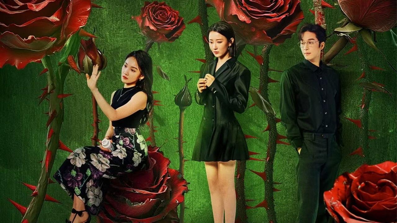 Rising from the Ashes backdrop