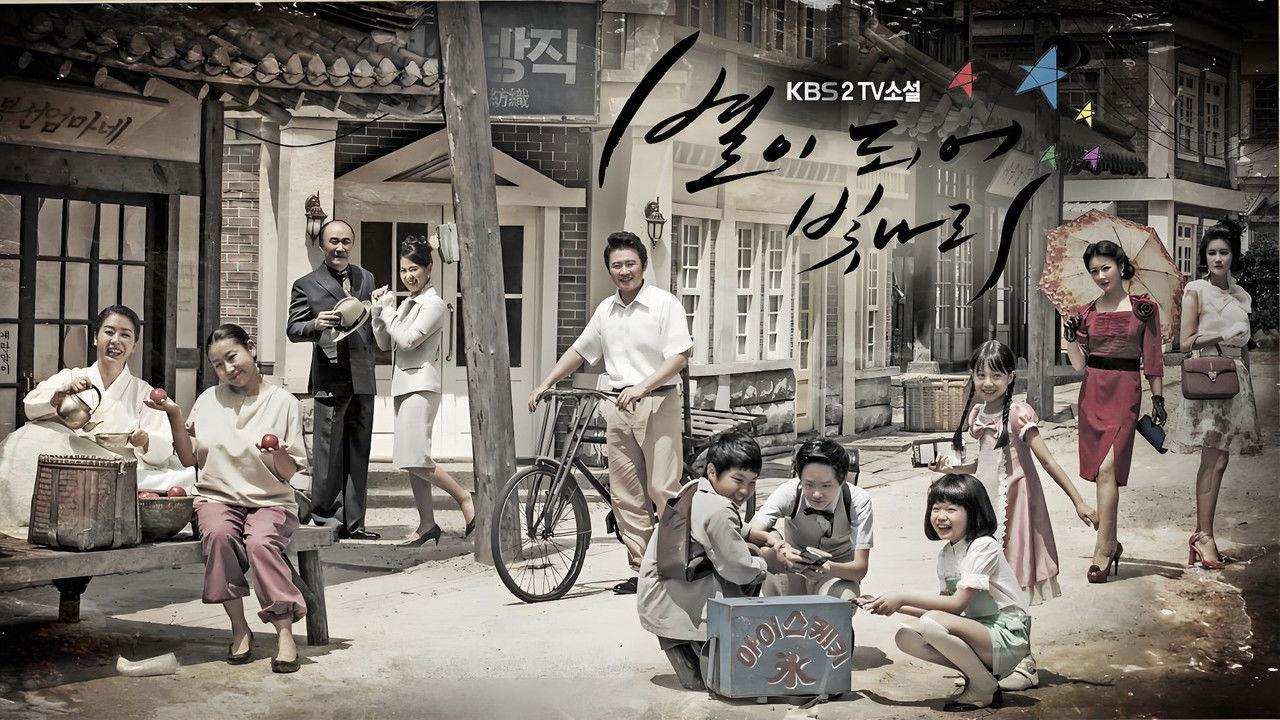 The Stars Are Shining backdrop