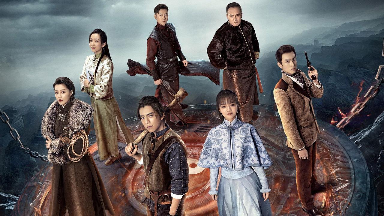 Five Kings of Thieves backdrop