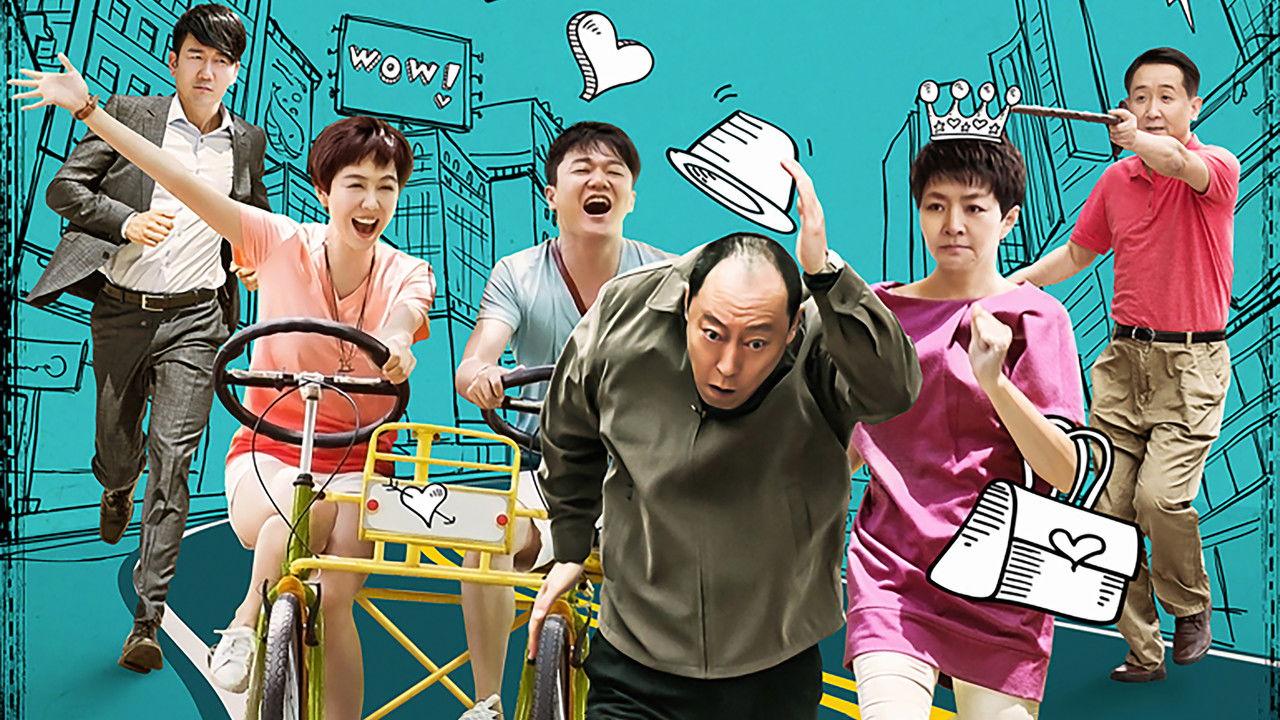 My Kungfu Father-in-law backdrop