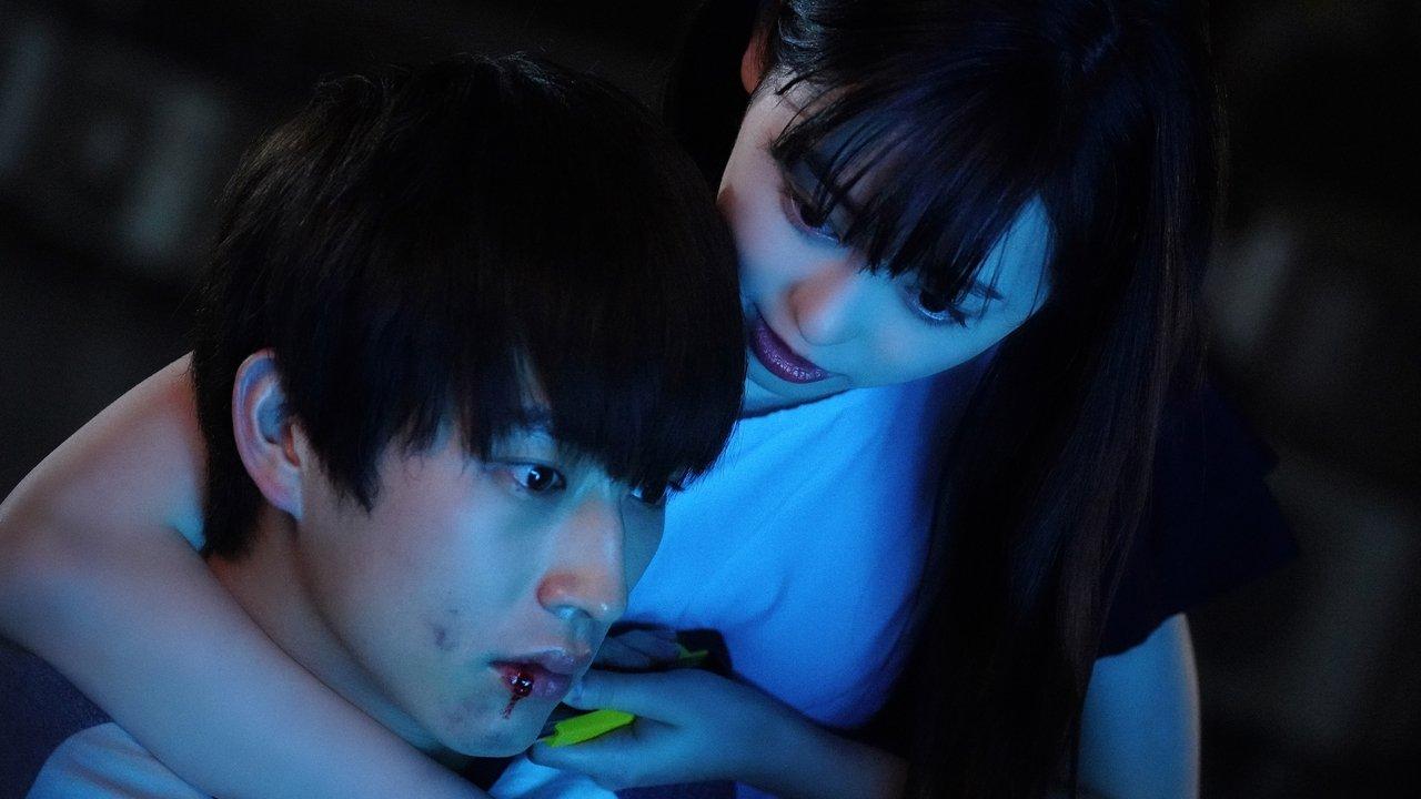 My Girlfriend Is a Serial Killer backdrop