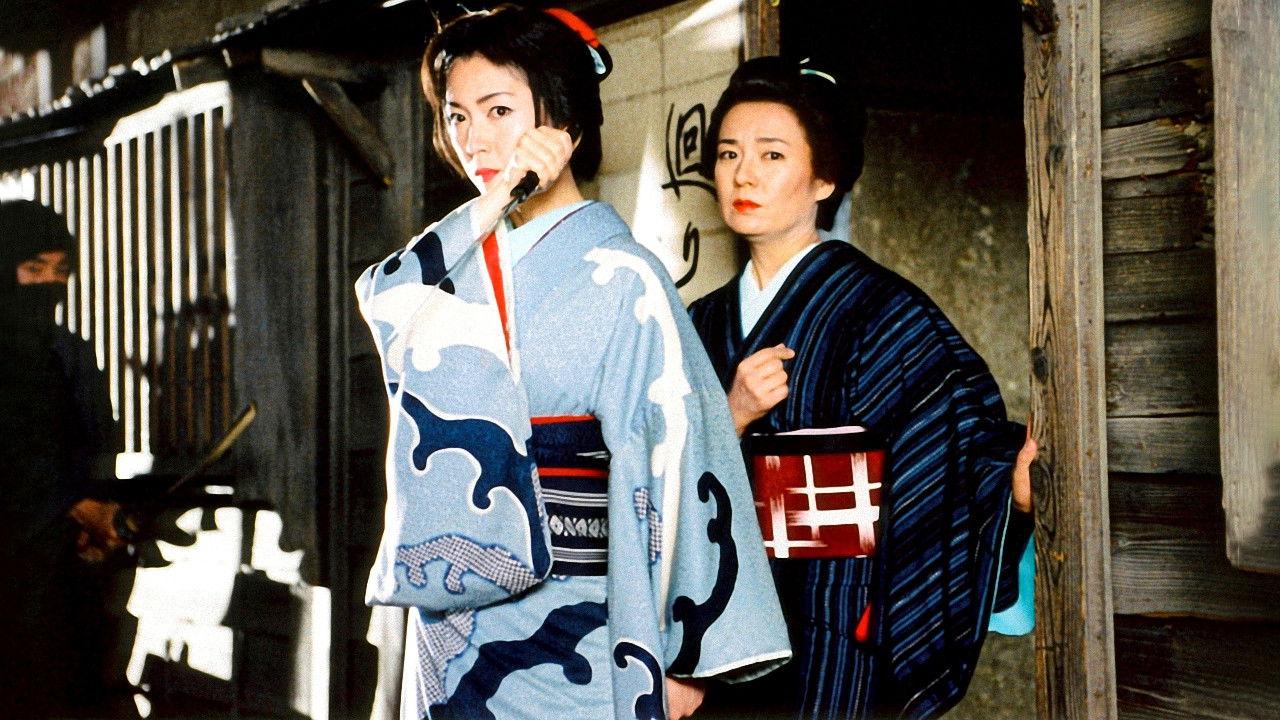 Night Cherry Blossom Dyeing backdrop