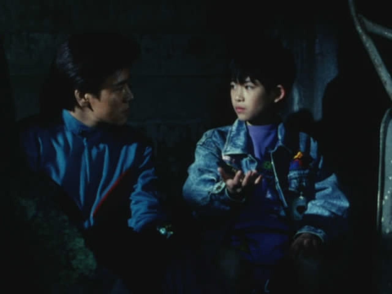 Crisis!! The Secret of Super-Power