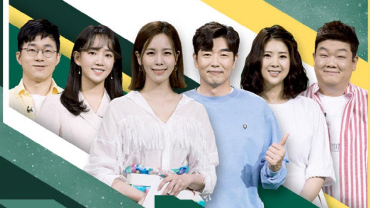 이슈 픽 쌤과 함께 backdrop