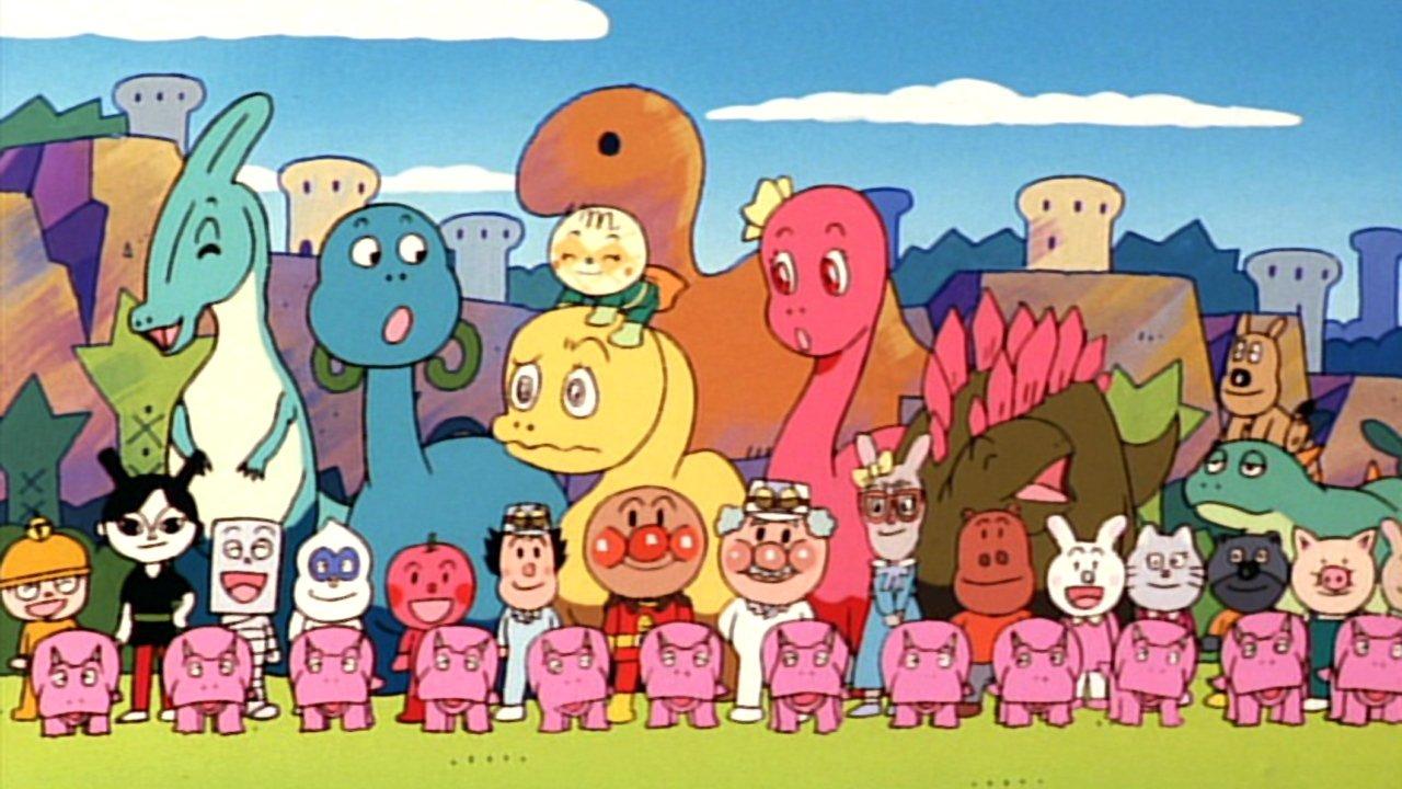 Go! Anpanman: Nosshi the Dinosaur's Big Adventure backdrop
