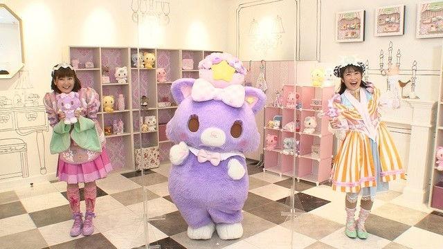 Icchy & Naru Are Here!