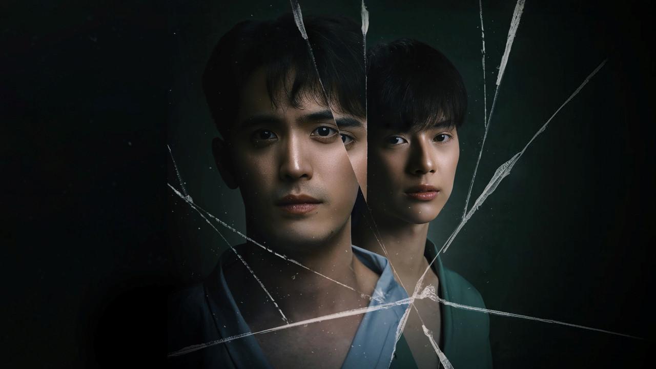 Mystique in the Mirror backdrop