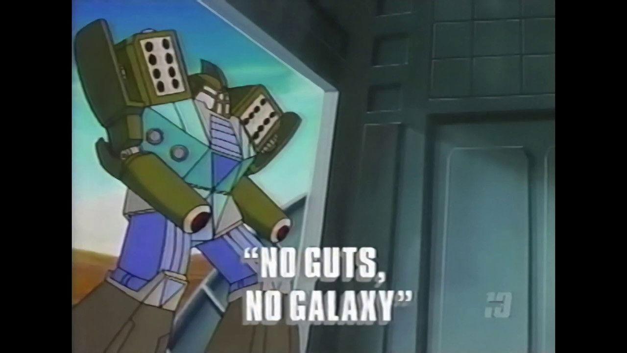 No Guts No Galaxy