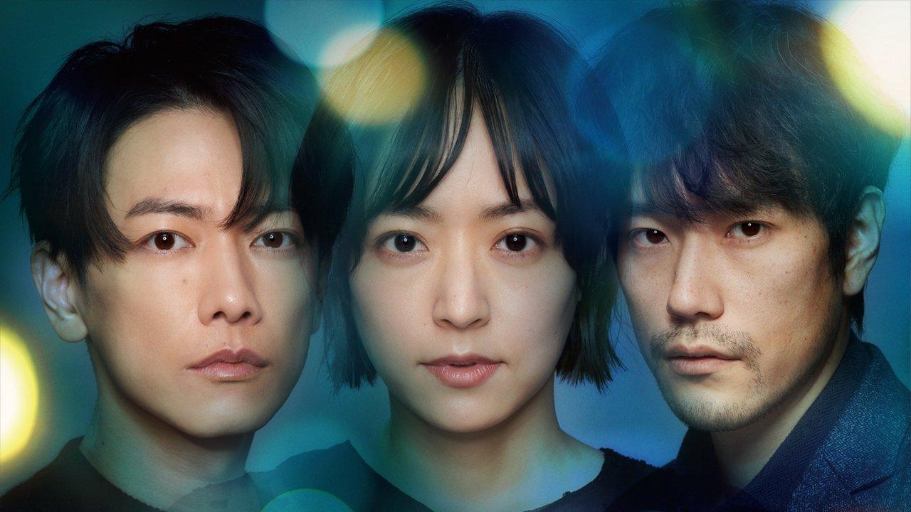 Why Didn't I Tell You a Million Times? backdrop