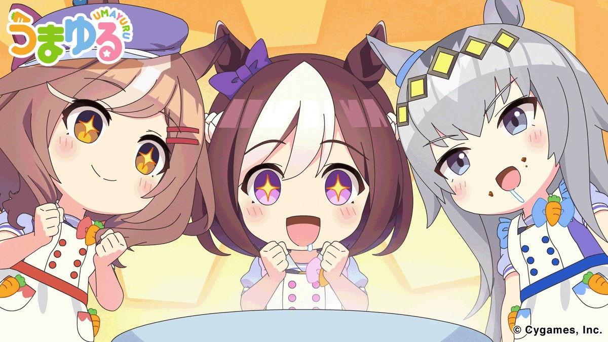 Spe & Oguri's Pony Pantry