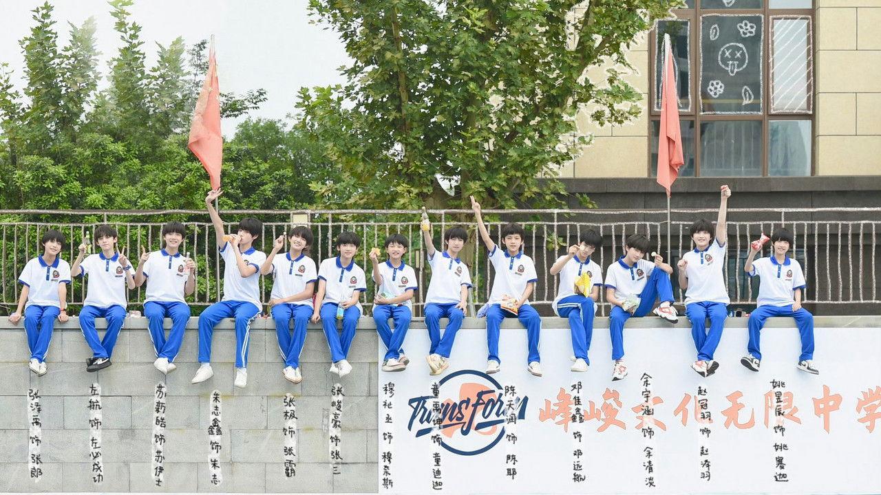 Class 3, Isn't Ordinary backdrop