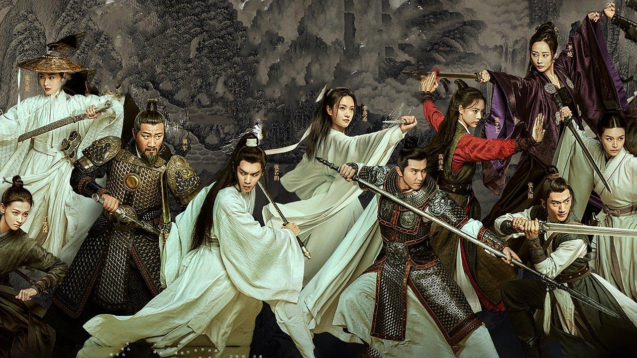 Sword Snow Stride backdrop