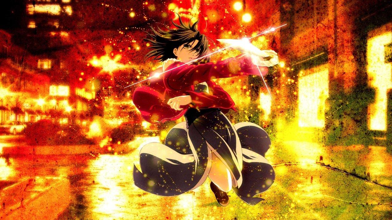 The Garden of Sinners: Collection backdrop