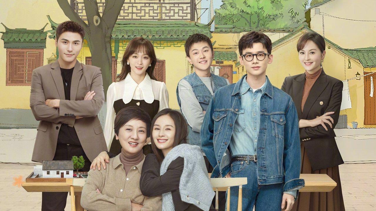 Never Too Late backdrop