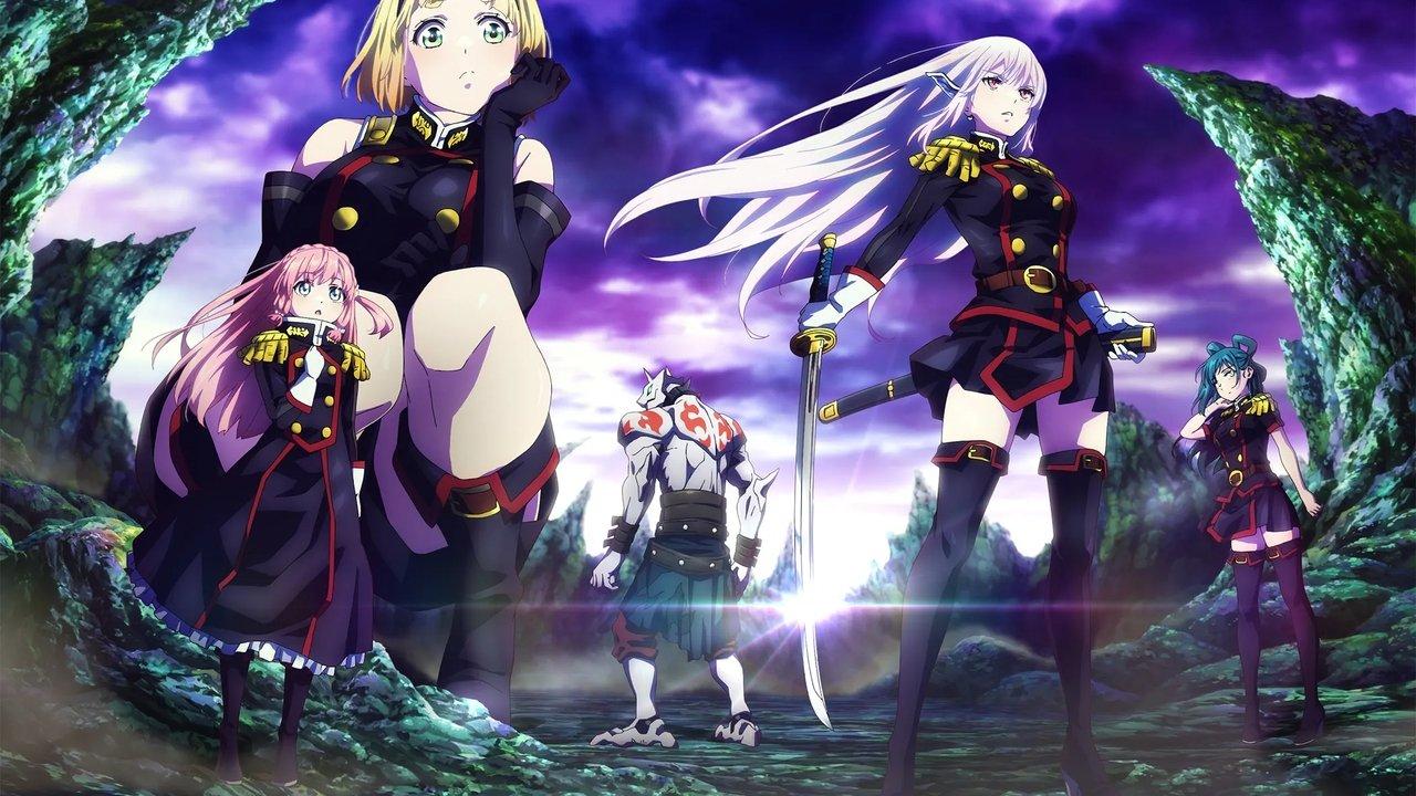 Chained Soldier backdrop