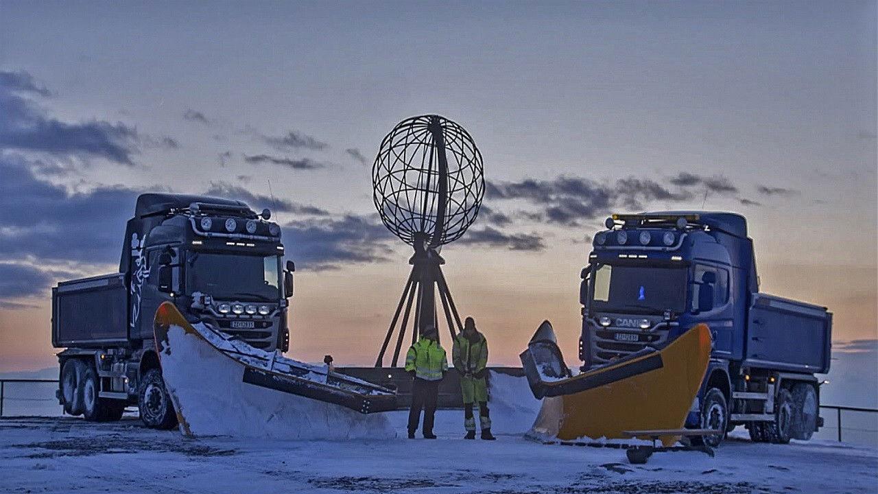 Brøyt i vei backdrop