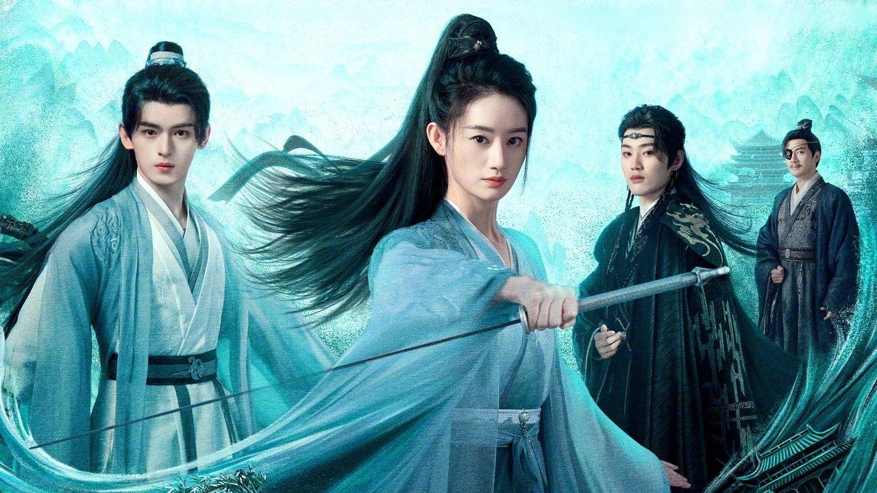 Qingchuan's Veil of Vengeance backdrop