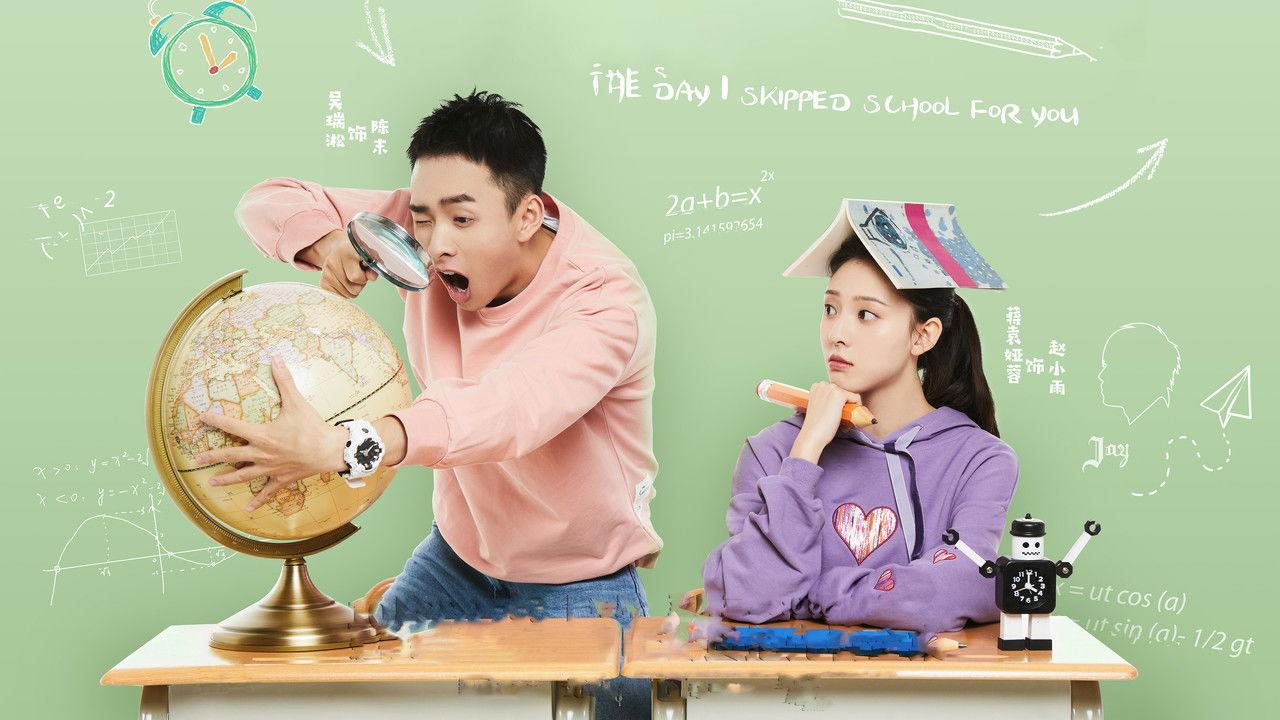 The Day I Skipped School For You backdrop