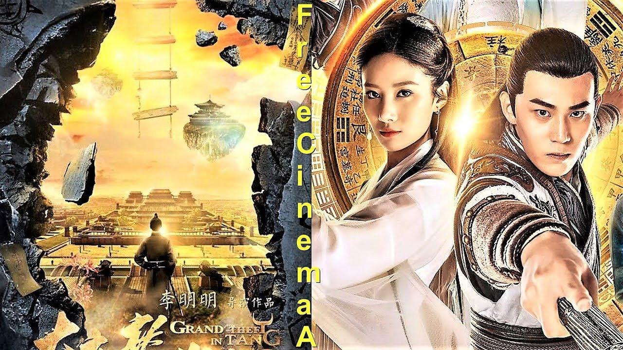 Grand Theft in Tang backdrop