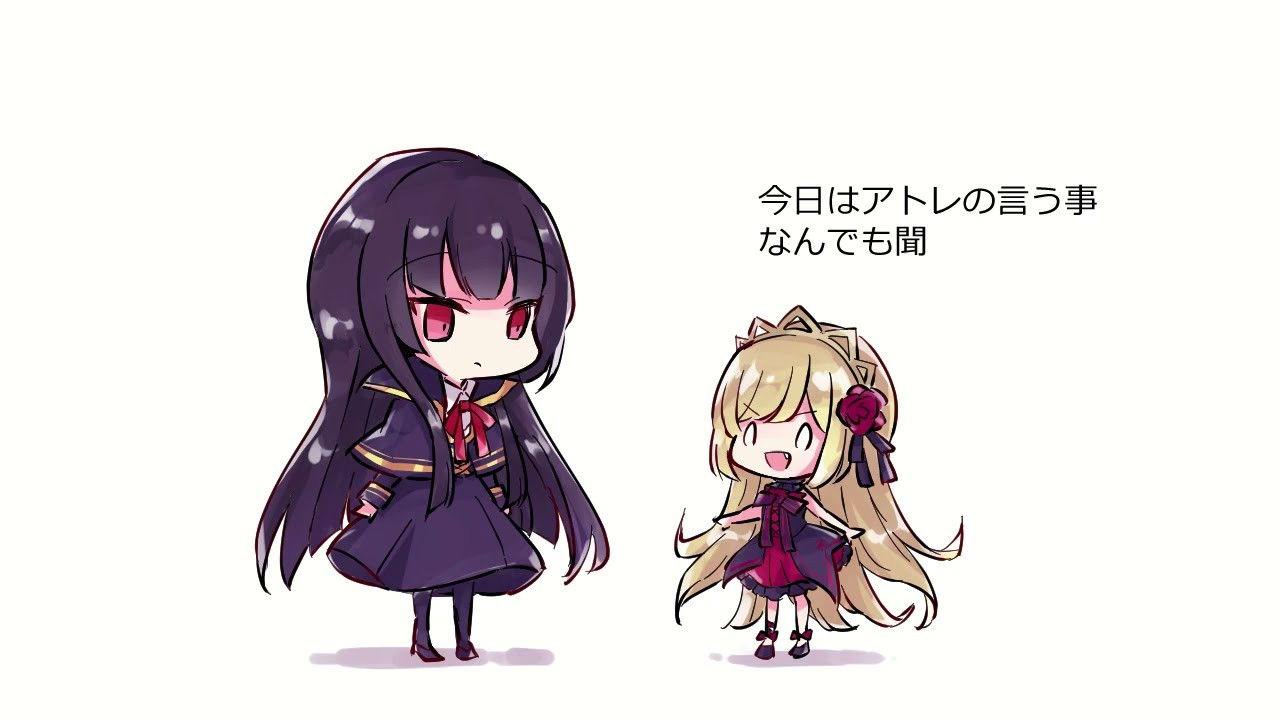 Happy Birthday Atre!