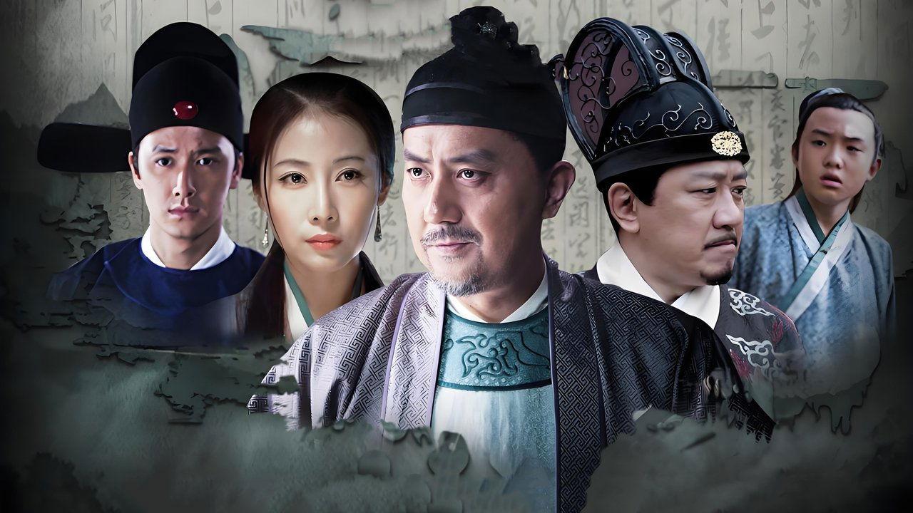 Postscript of Daming Procurator backdrop