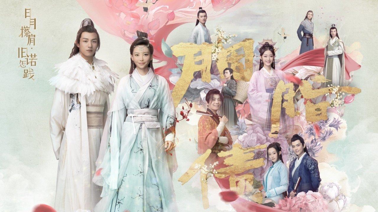 Lost Promise backdrop