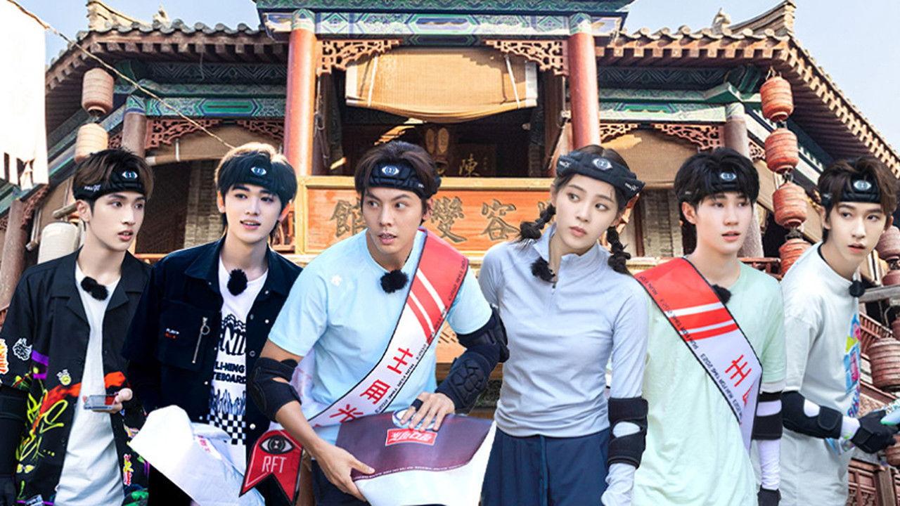 2023 Loading Time Episode 7