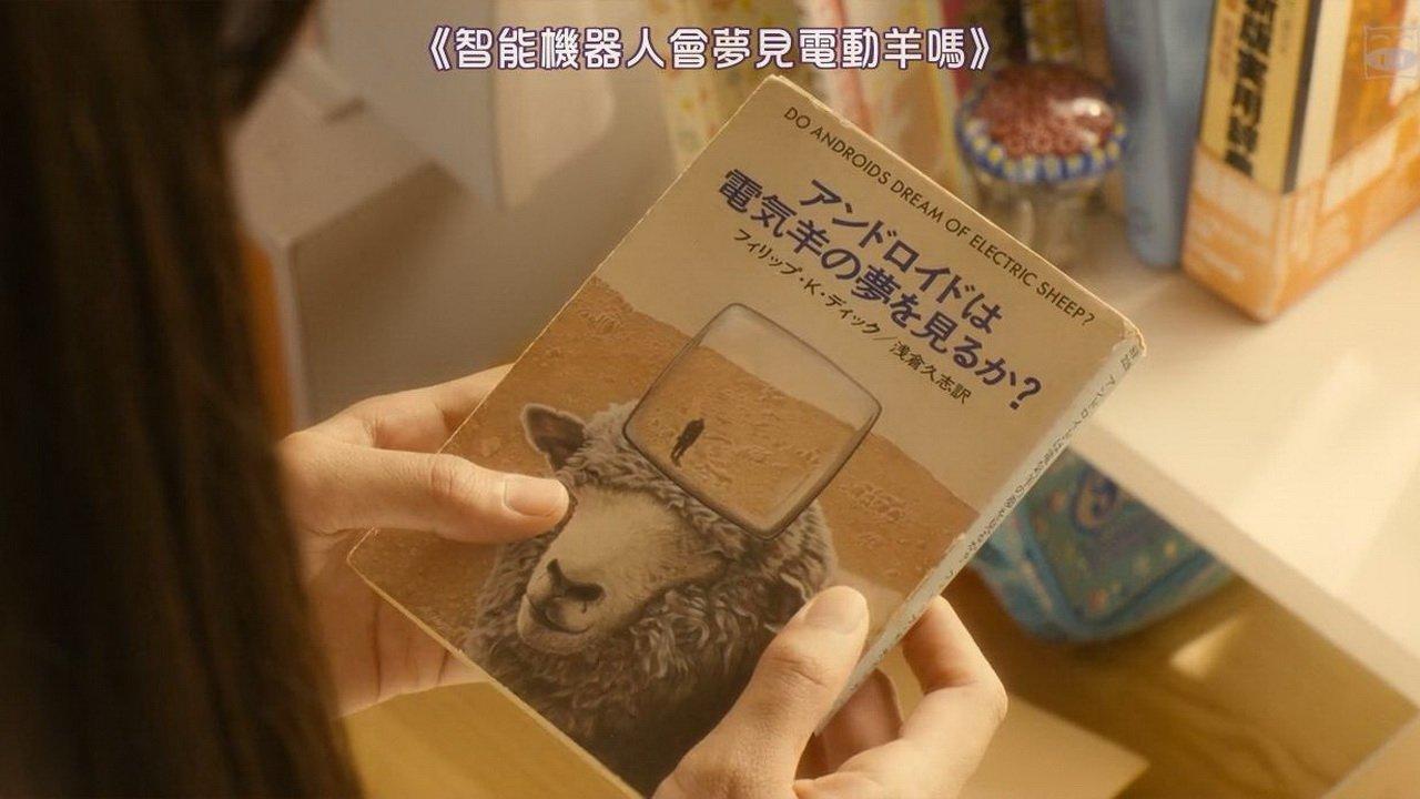 Sagrada Reset Part 2 backdrop