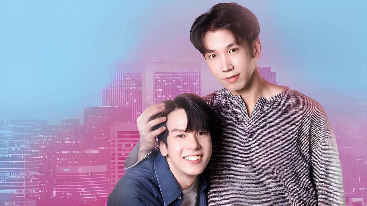 City of Stars backdrop