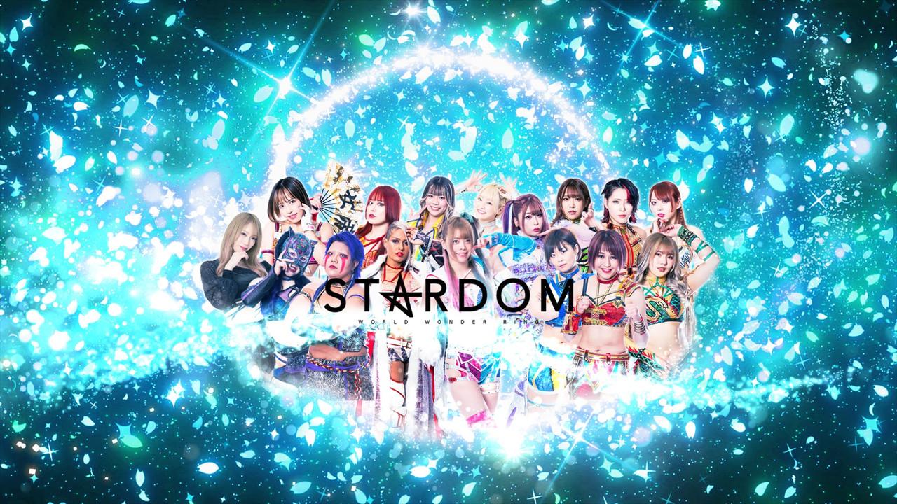 Stardom on Stardom World backdrop