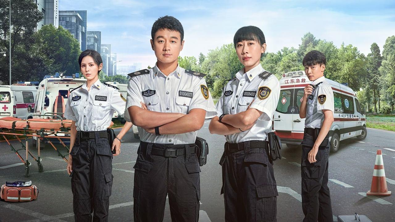 The Topspeed backdrop