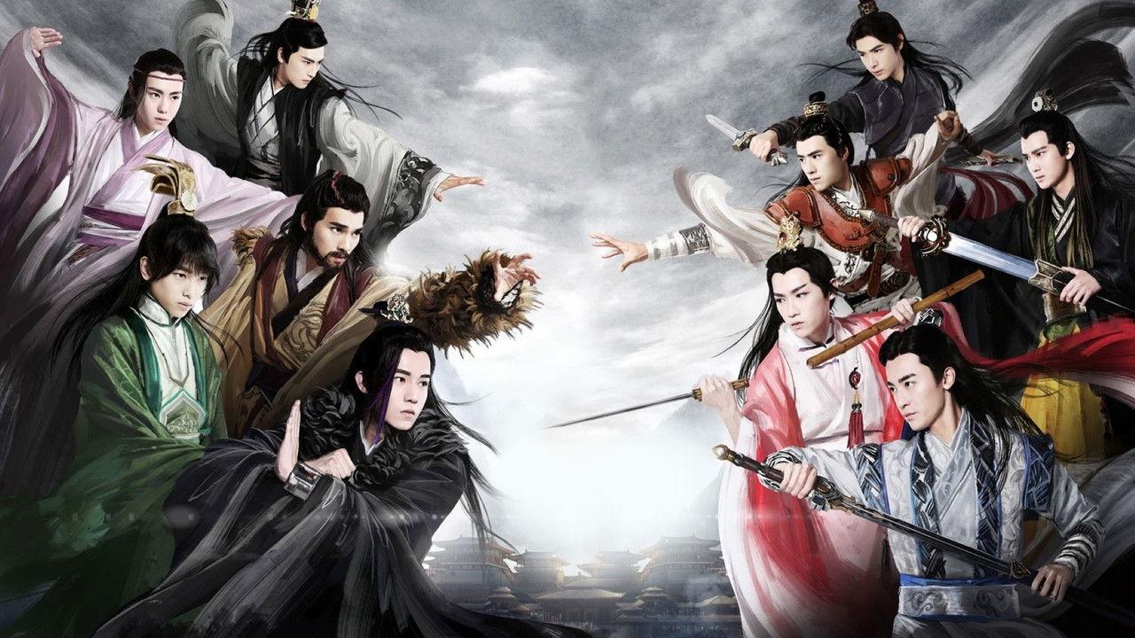 Men with Swords backdrop